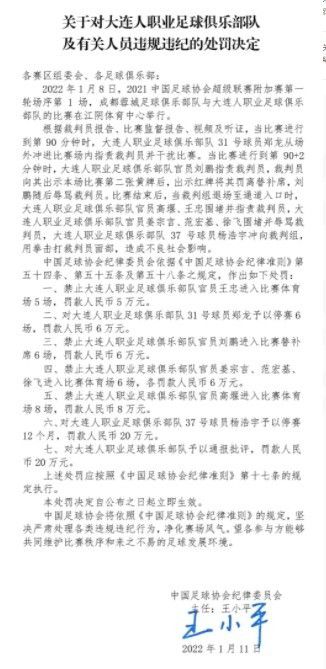 从16强到决赛全部采用单场决胜制，没有季军争夺战。